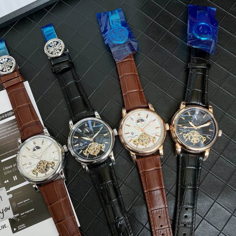Patek Philippe 43mm 050886